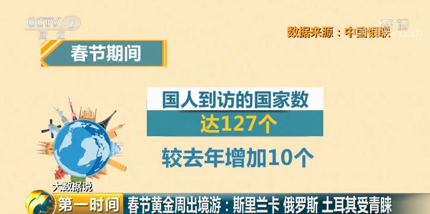 口诛笔伐:2025澳门特马今晚,仔细释义、解释与落实