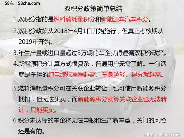 揭露:管家婆100%中奖,请全面2释义、解释与落实